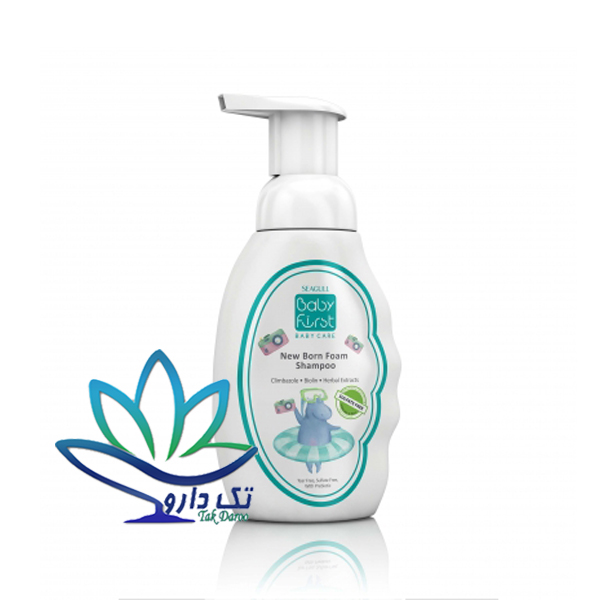 شامپو فوم نوزاد پسرانه بیبی فرست شامپو فوم نوزاد پسرانه بیبی فرست